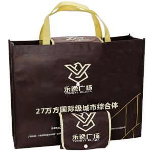 OEM cheap non-woven foldable bags
