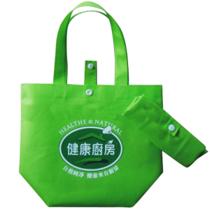 logo printed non woven folding tote bag