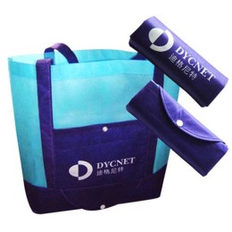 non woven folding bag
