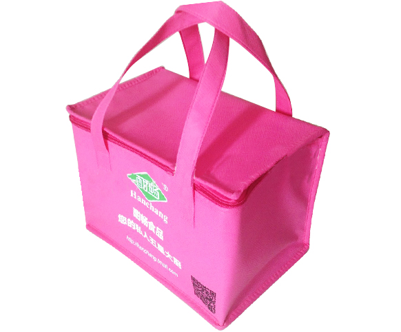 promotional cooler bag