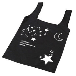 vest shape polyester bag vest shape polyester bag